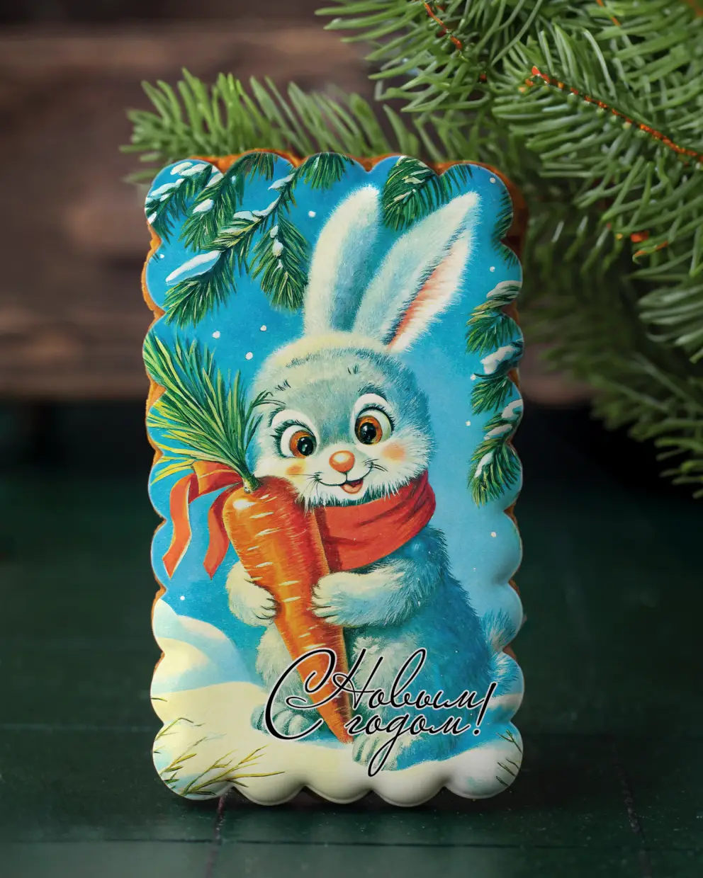 Новый Год 2025 (7-12 (Ретро))